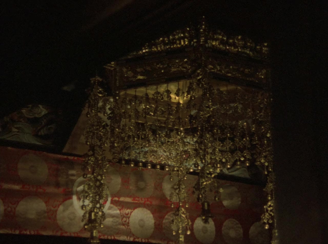 Sonezaki shinju screenshot 1