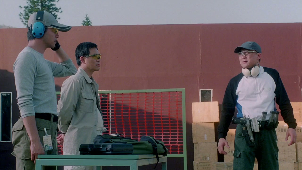 Cheung wong screenshot 2