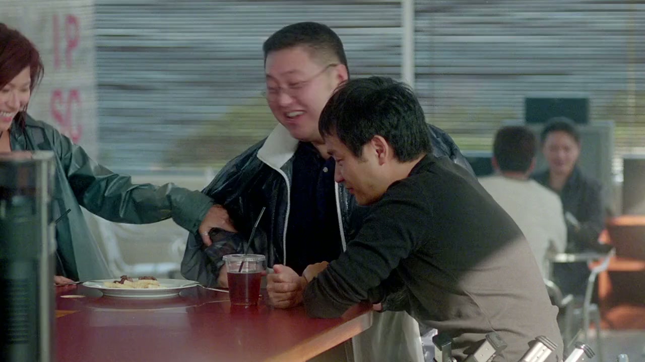 Cheung wong screenshot 3
