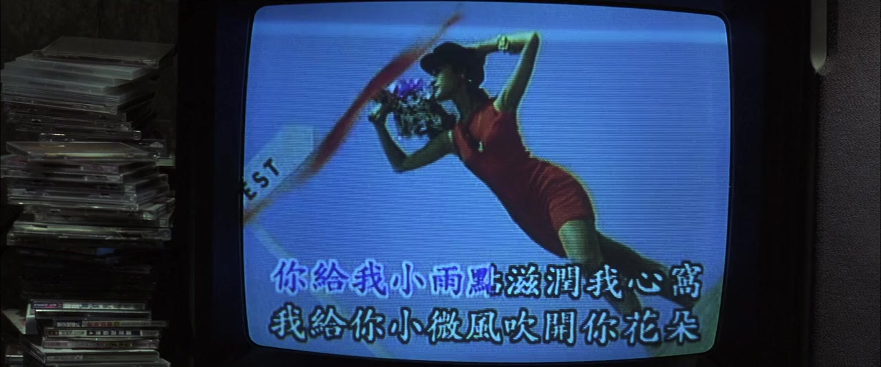 Shuang tong screenshot 1