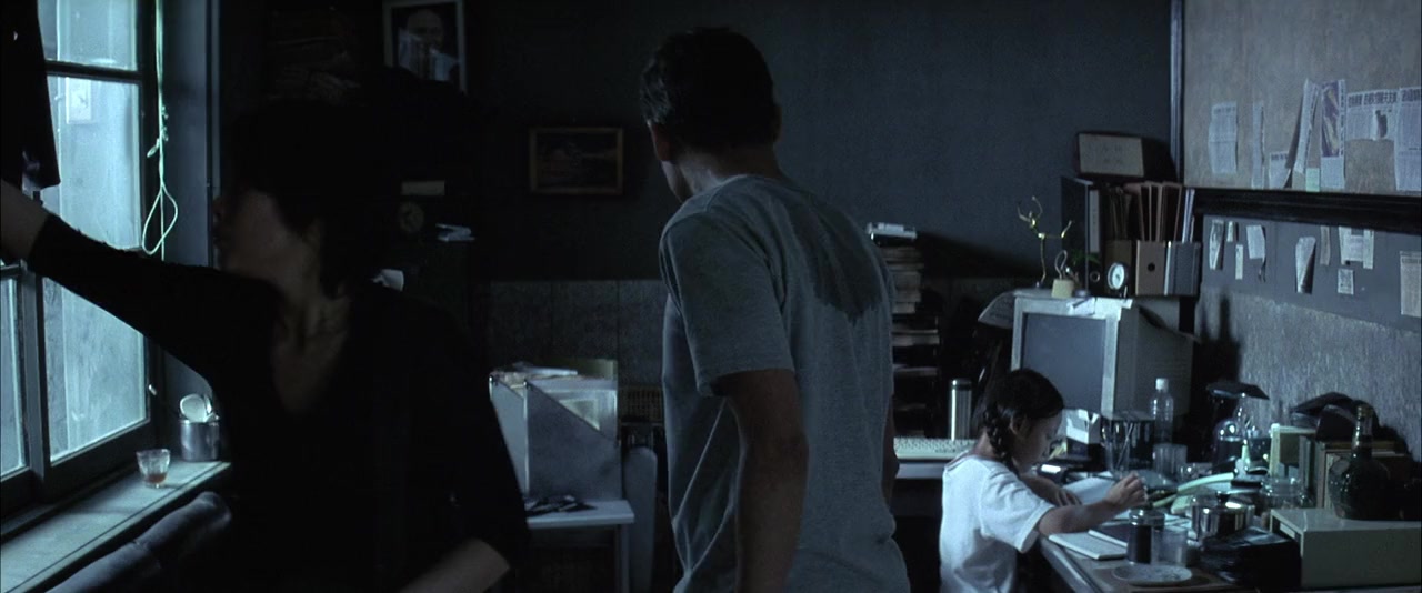 Shuang tong screenshot 2