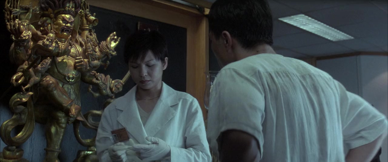 Shuang tong screenshot 3
