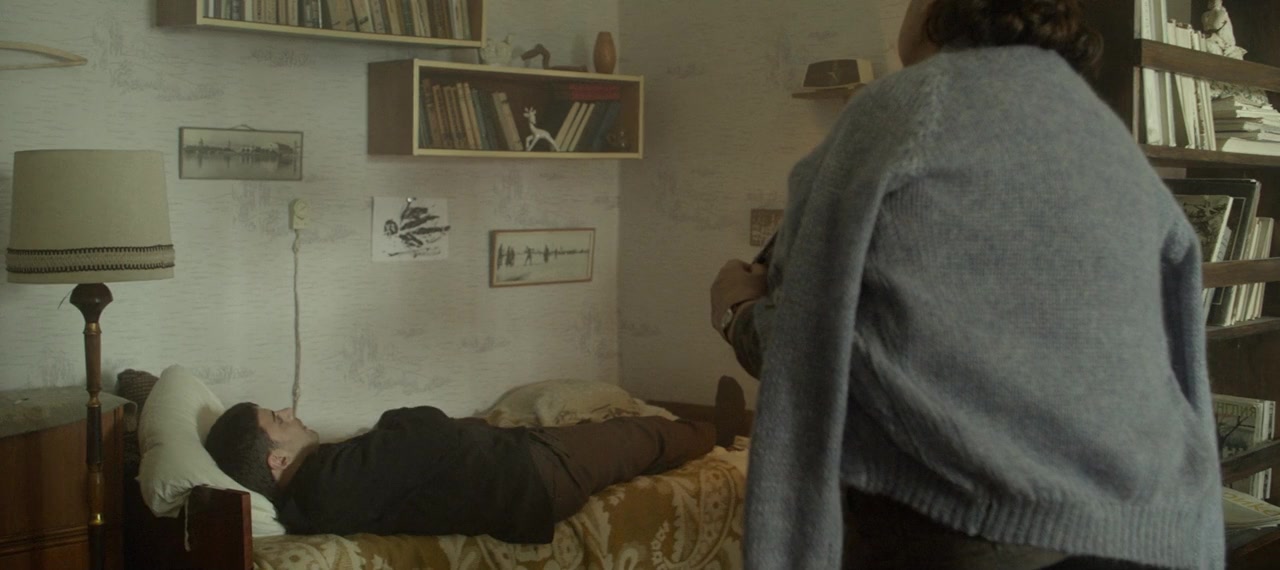 Dovlatov screenshot 2