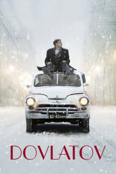 Dovlatov (2018) poster