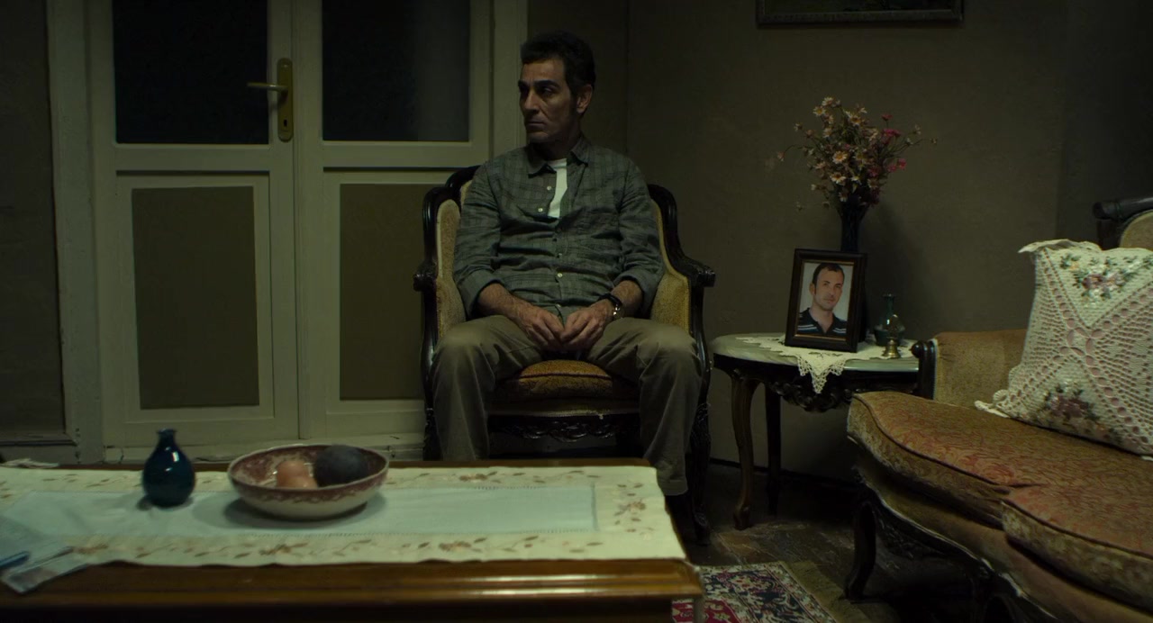 Do Not Forget Me Istanbul screenshot 2