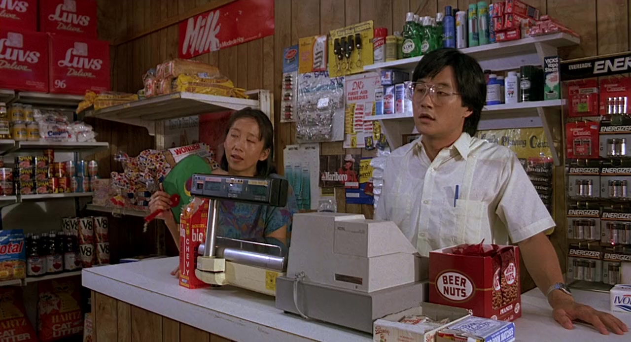 Do the Right Thing screenshot 1