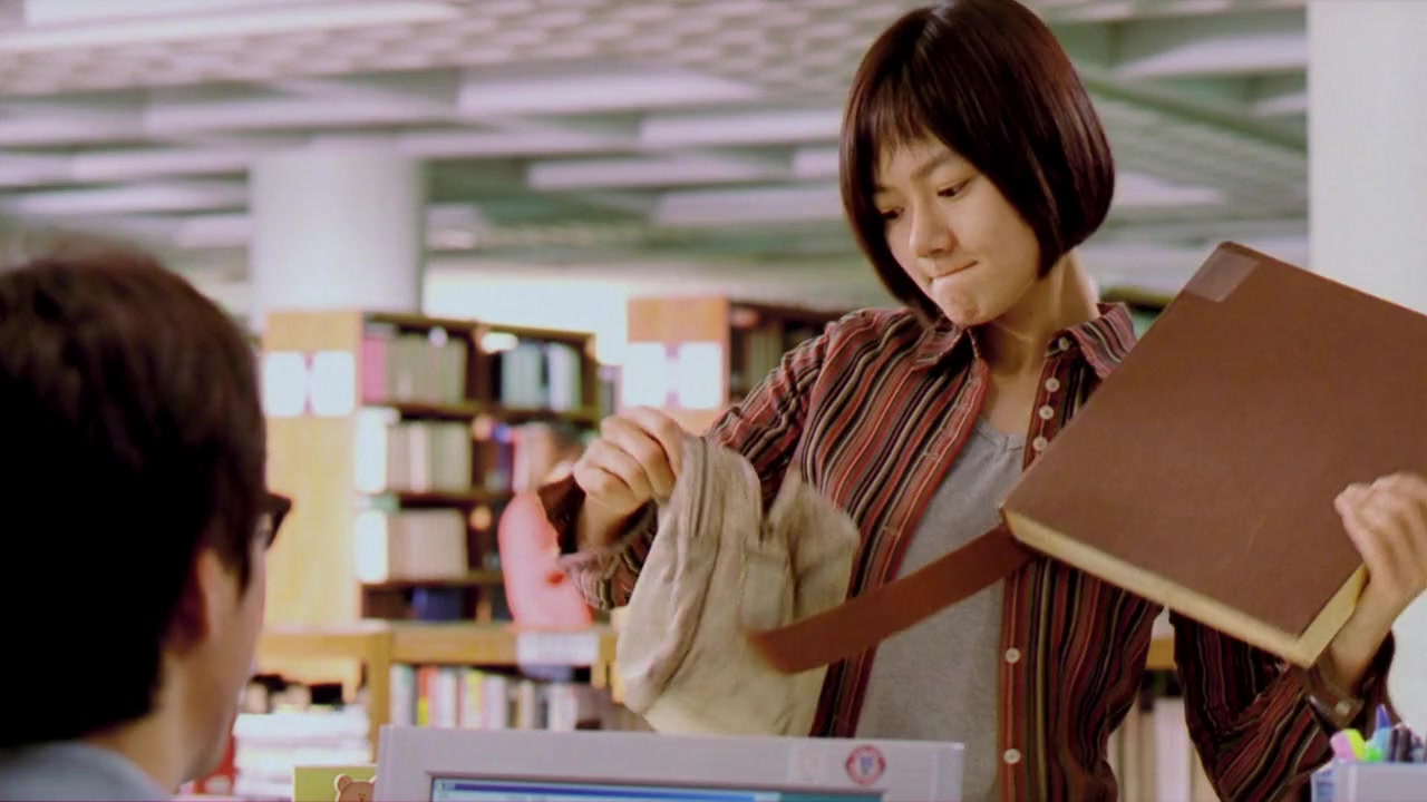 Bom-nal-eui gom-eul jong-a-ha-se-yo? screenshot 3
