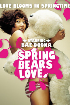 Bom-nal-eui gom-eul jong-a-ha-se-yo? (2003) poster