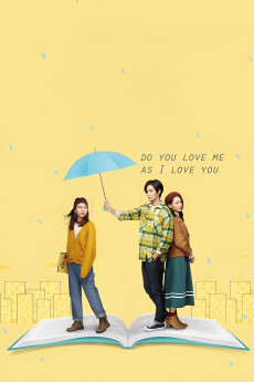 Ke bu ke yi, ni ye gang hao xi huan wo (2020) poster