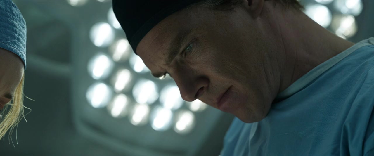 Doctor Strange screenshot 2