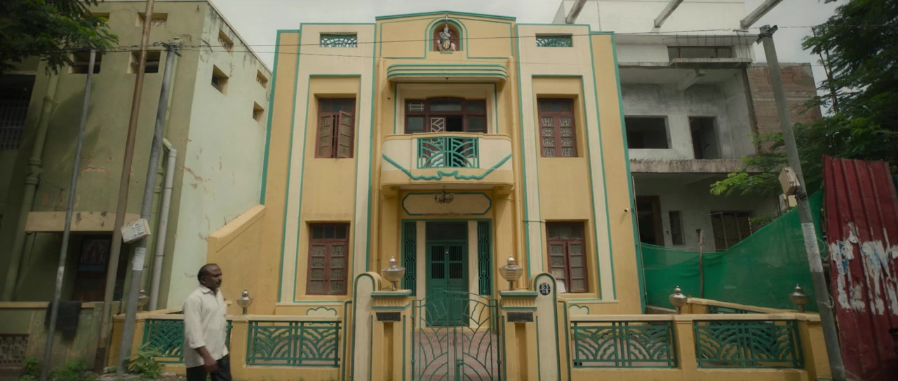 Doctor screenshot 1