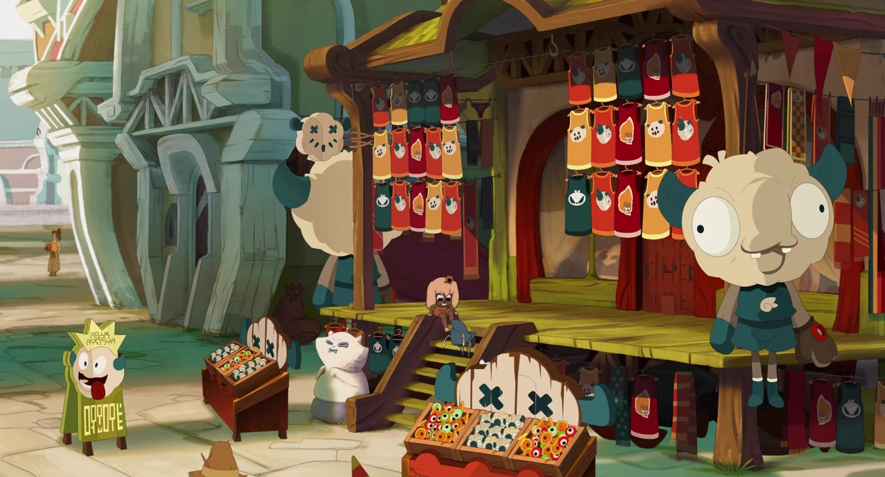 Dofus - Livre 1: Julith screenshot 1