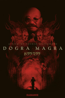 Dogura magura (1988) poster