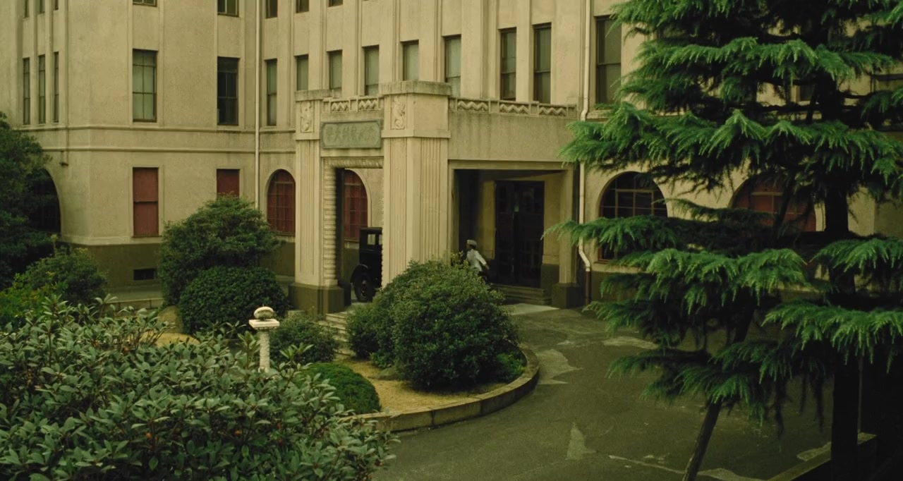 Dogura magura screenshot 1