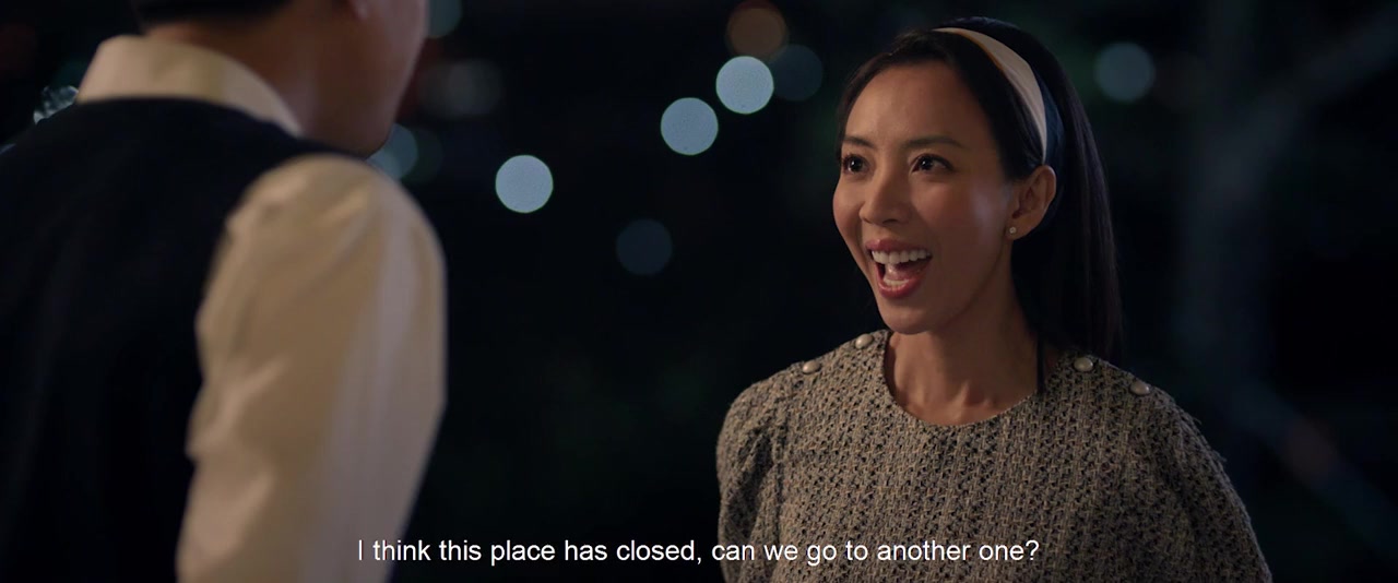 Doi Mat Am Duong screenshot 3