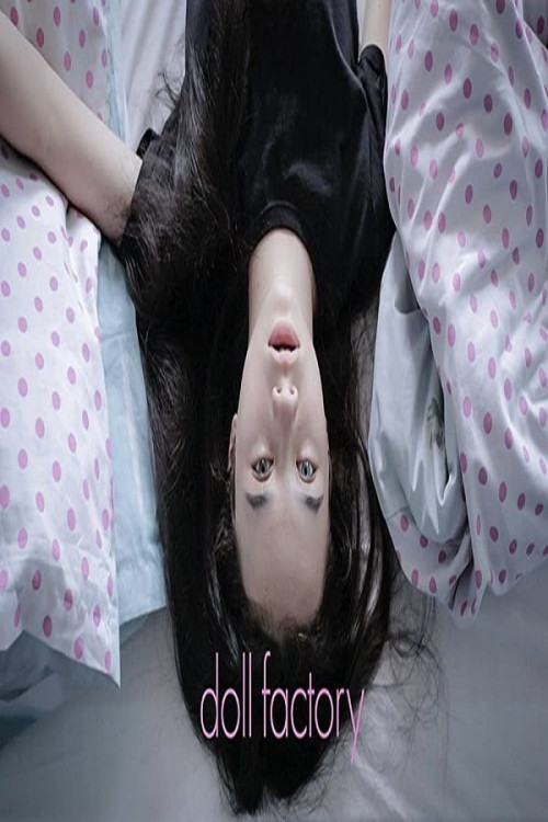 Doll Factory (2021) poster