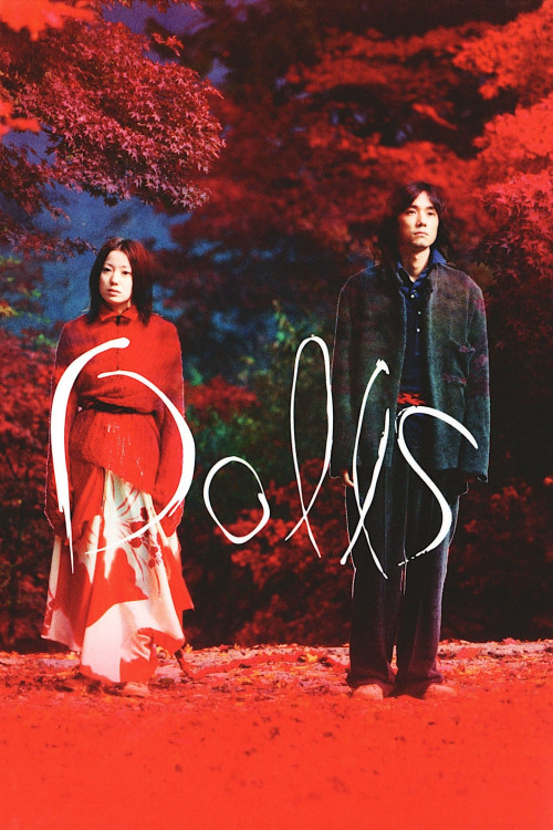 Dôruzu (2002) poster