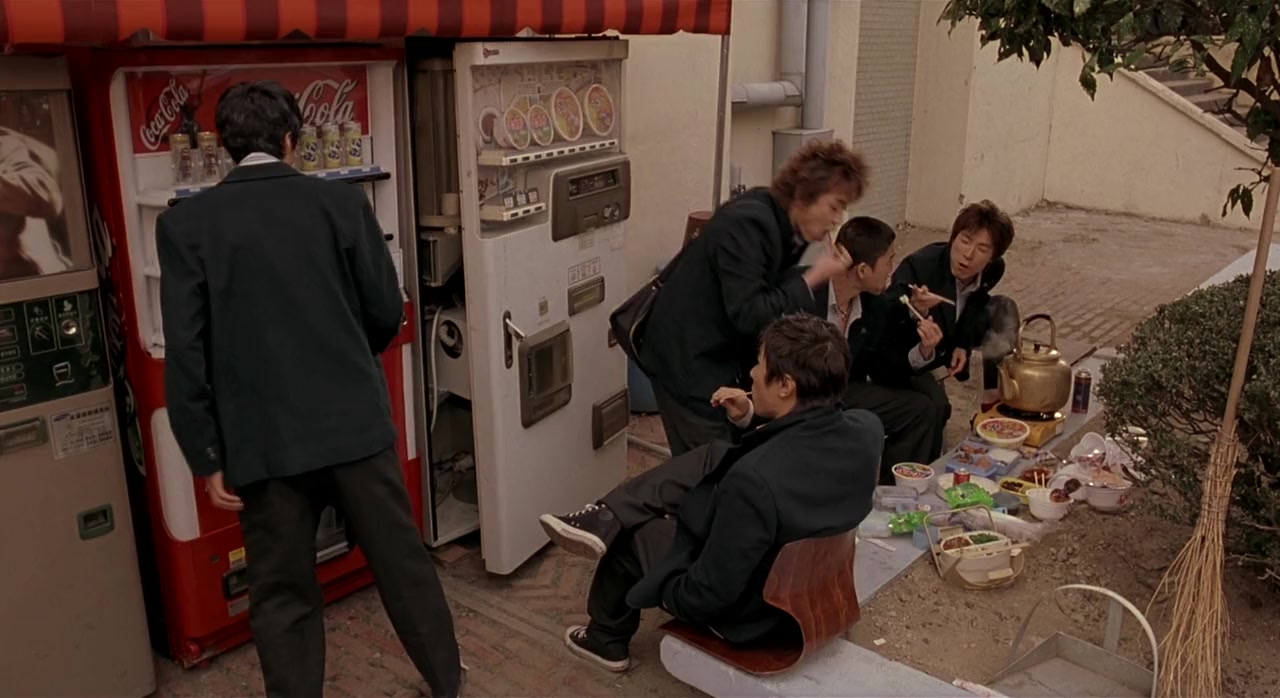 Dolryeochagi screenshot 1