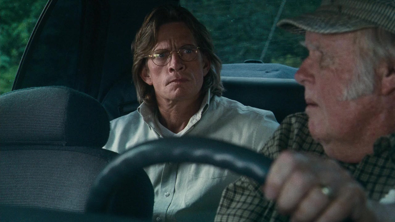 Don McKay screenshot 3