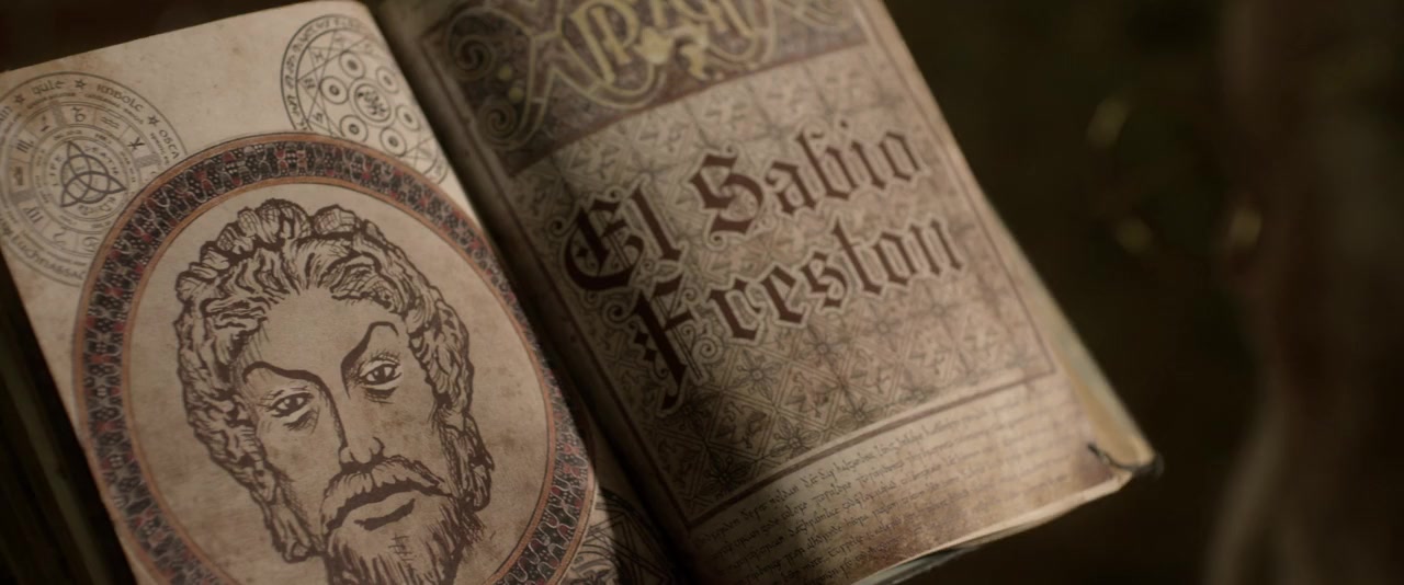 Don Quixote screenshot 3