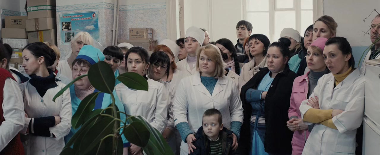 Donbass screenshot 2