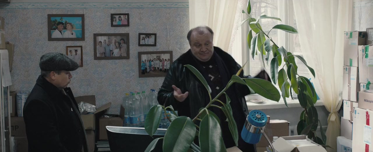 Donbass screenshot 3