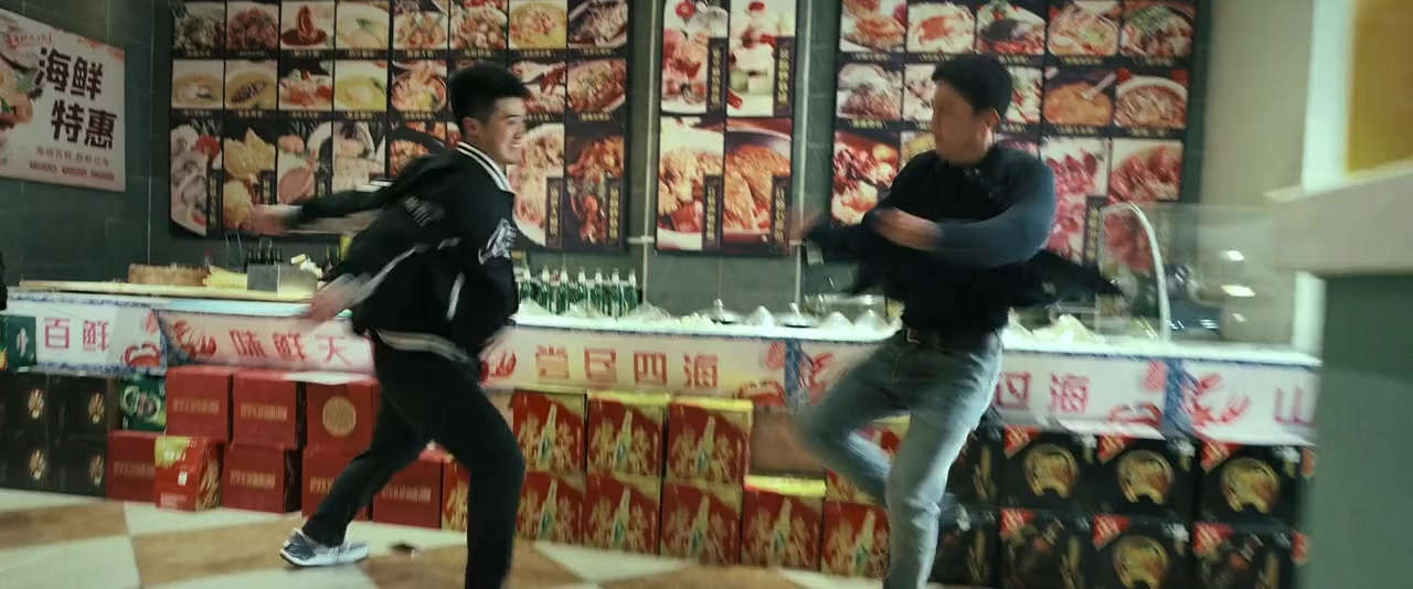 Dong Bei jing cha gu shi 2 screenshot 2