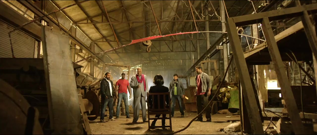 Dongata screenshot 1