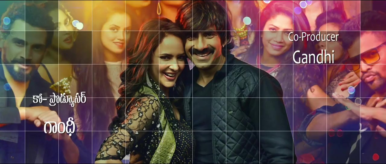 Dongata screenshot 2