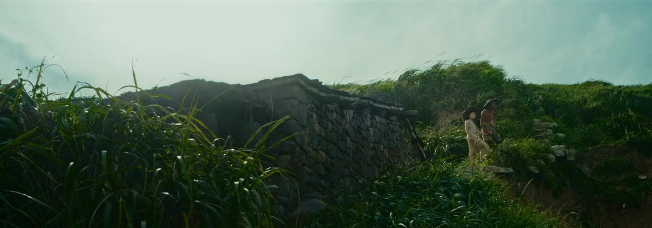 Dong Ji Dao screenshot 3