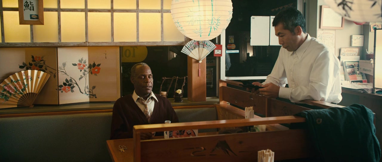 Donovan's Echo screenshot 3