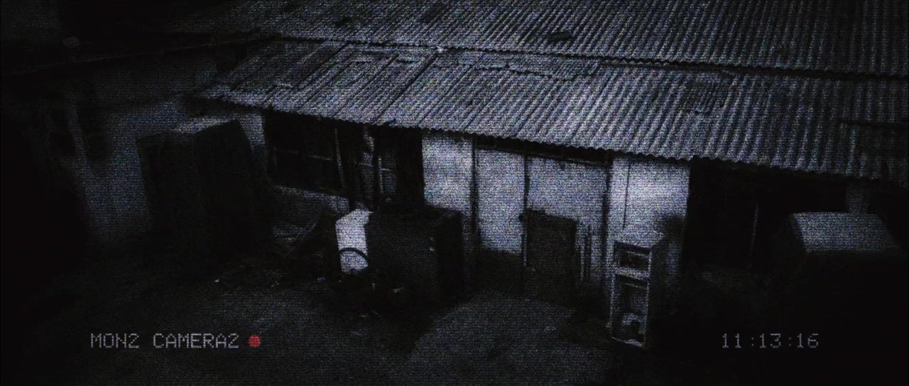 Mi-hwak-in-dong-yeong-sang screenshot 1
