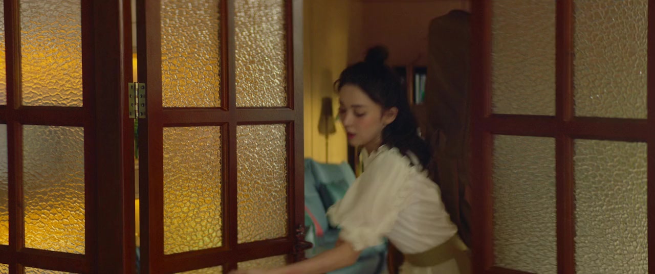Bu yao wang ji wo ai ni screenshot 2