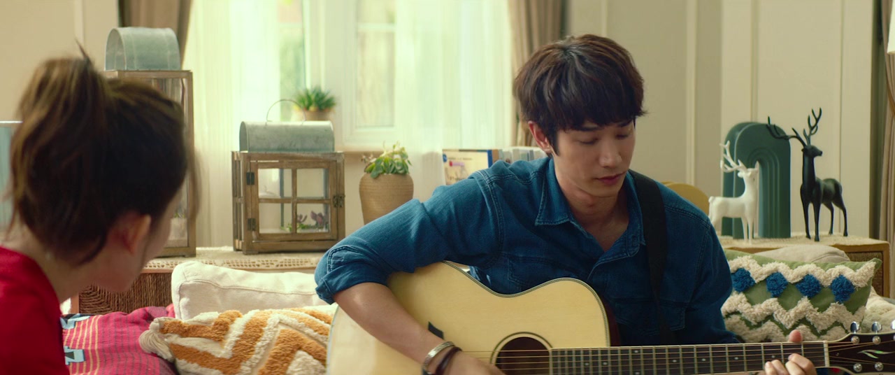 Bu yao wang ji wo ai ni screenshot 3