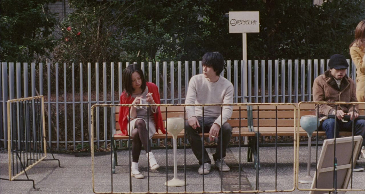 Hito no sekkusu o warauna screenshot 1