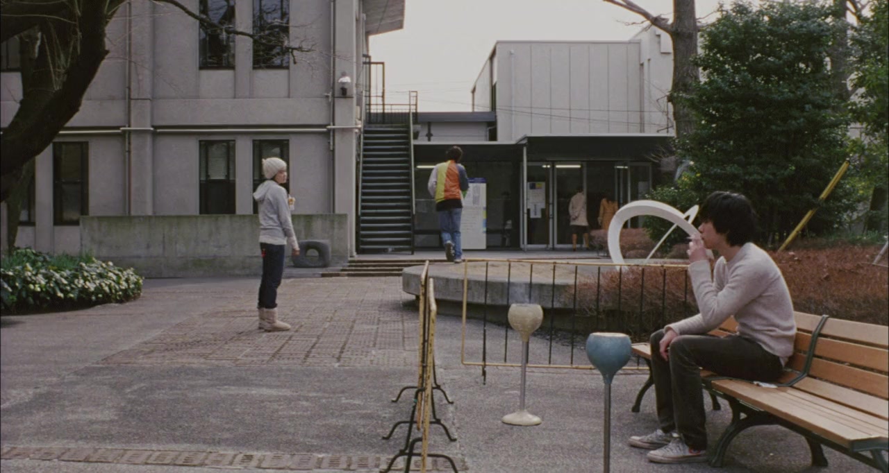 Hito no sekkusu o warauna screenshot 2