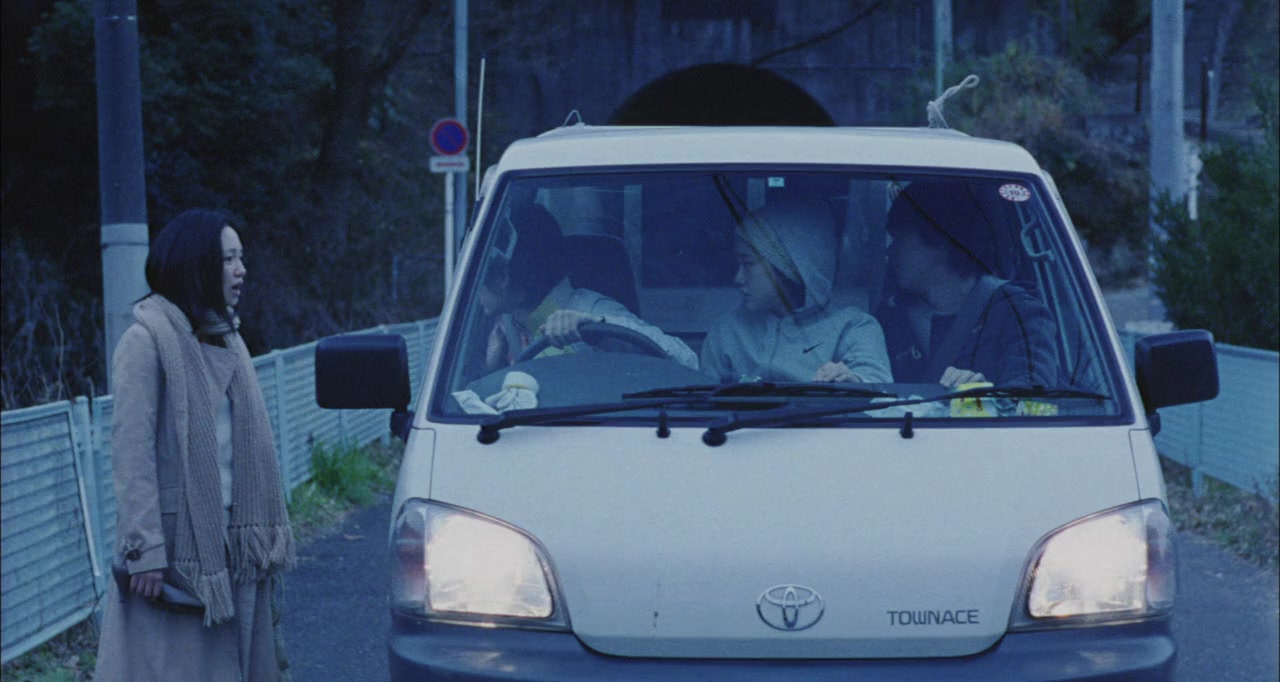 Hito no sekkusu o warauna screenshot 3