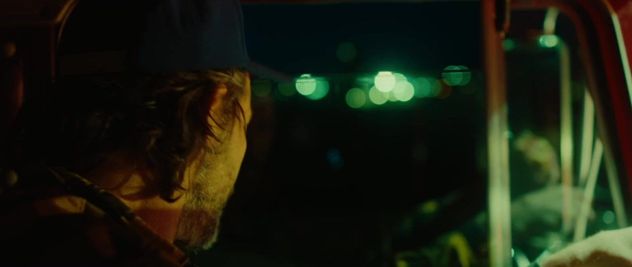 Don't Look Away screenshot 3