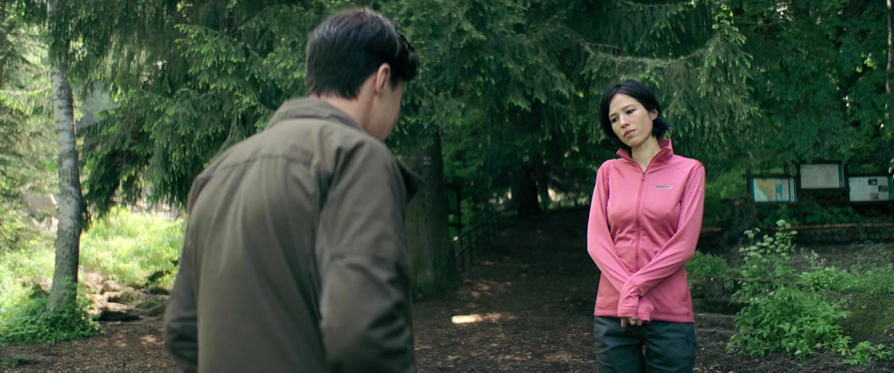Don't Move screenshot 1