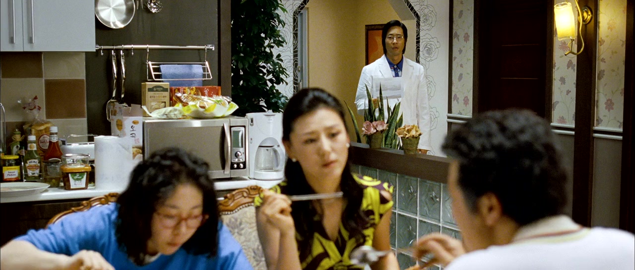 Illyumyeolmangbogoseo screenshot 1