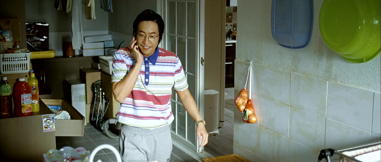 Illyumyeolmangbogoseo screenshot 3
