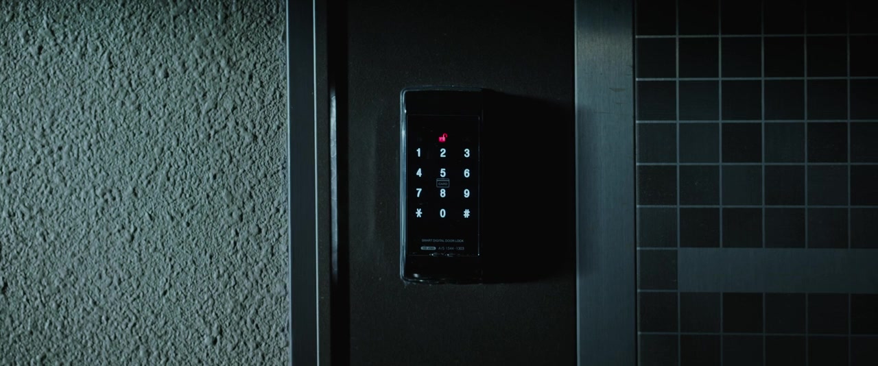 Doeorak screenshot 1