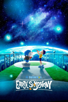 Eiga Doraemon: Nobita no Chikyû Symphony (2024) poster