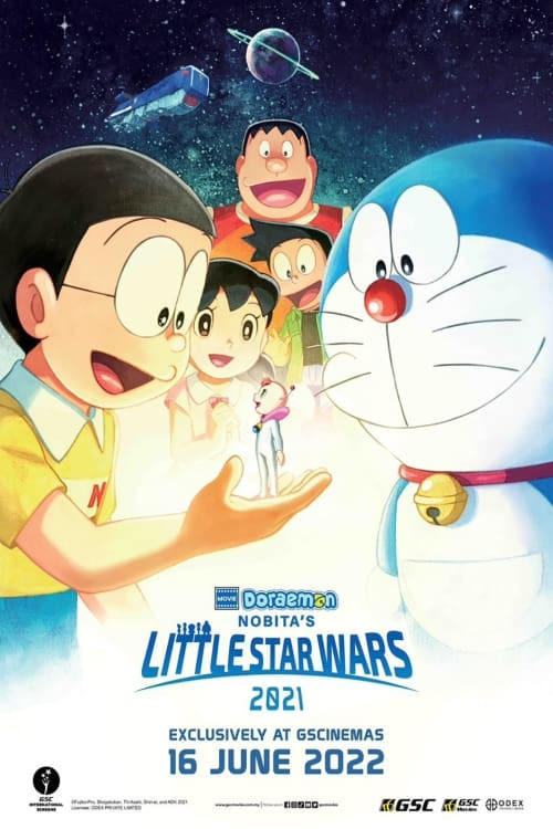 Eiga Doraemon Nobita no Ritoru Sutâ Wôzu 2021 (2022) poster
