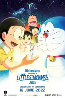 Eiga Doraemon Nobita no Ritoru Sutâ Wôzu 2021 (2022) poster