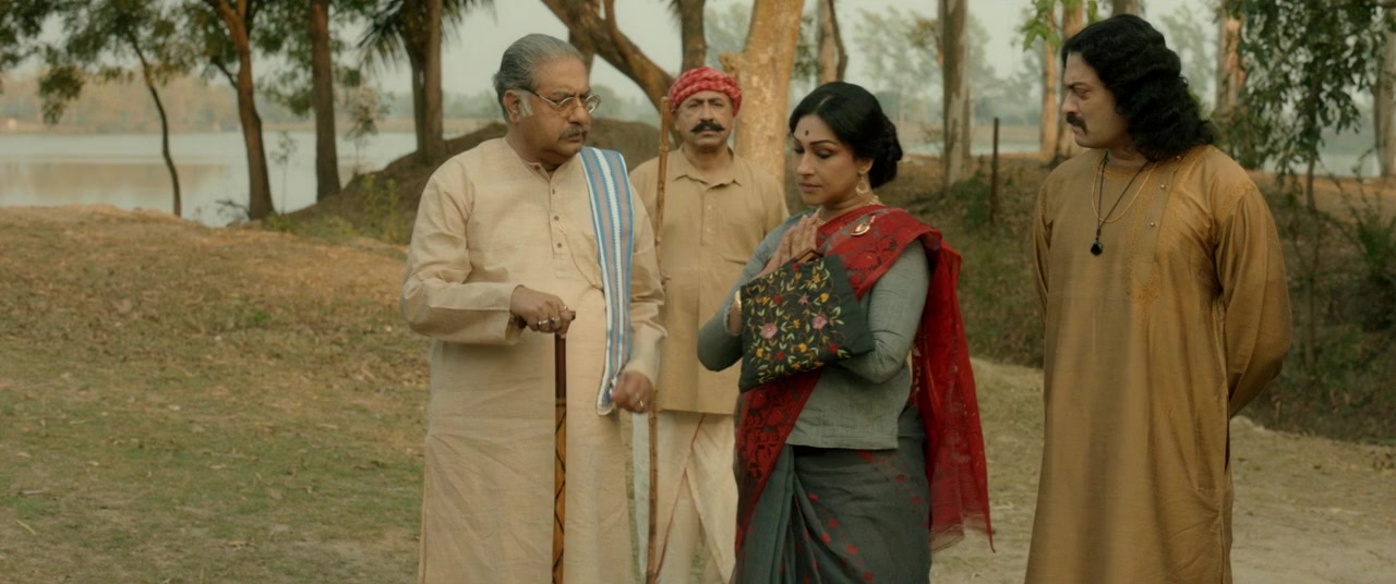 Datta screenshot 3