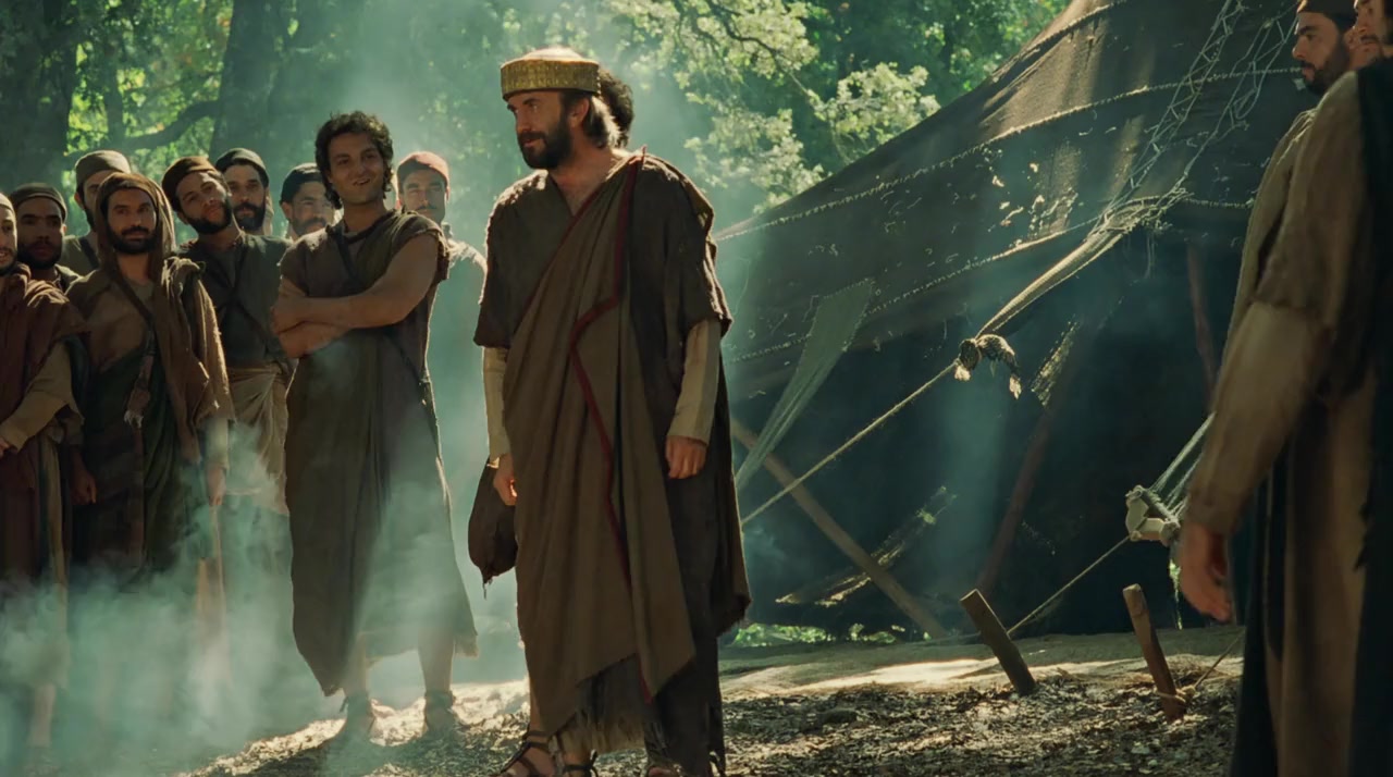 David screenshot 1