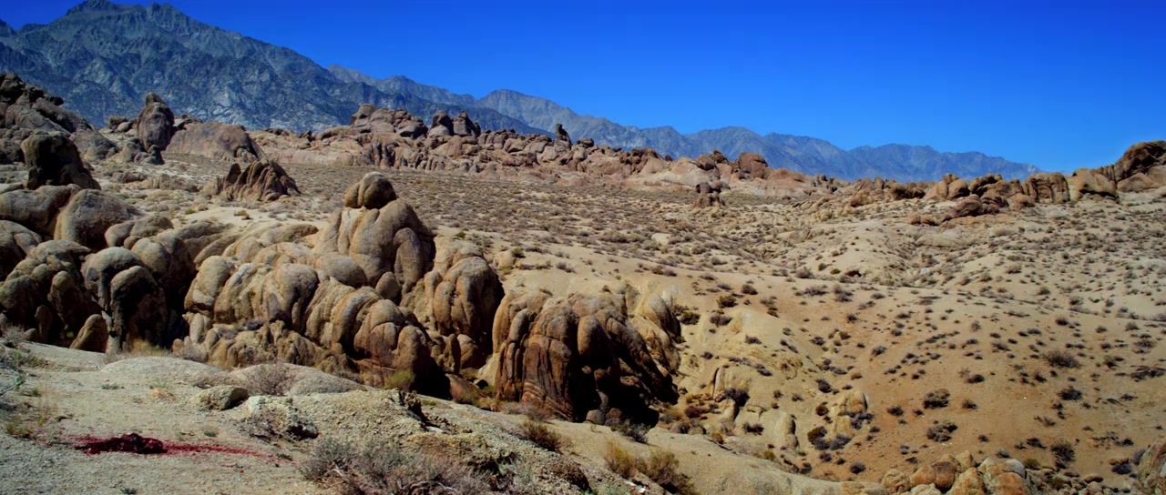 David and Goliath screenshot 1