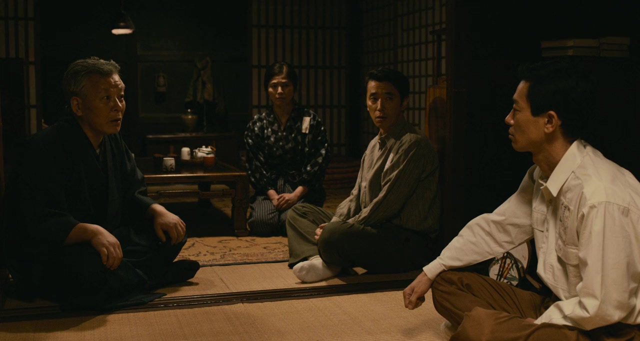 Hajimari no michi screenshot 3