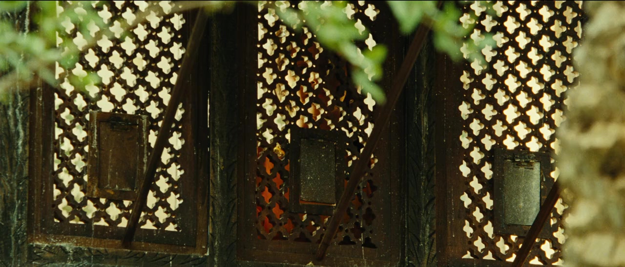 Black Gold screenshot 1